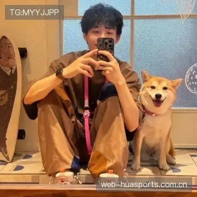 申宸禹